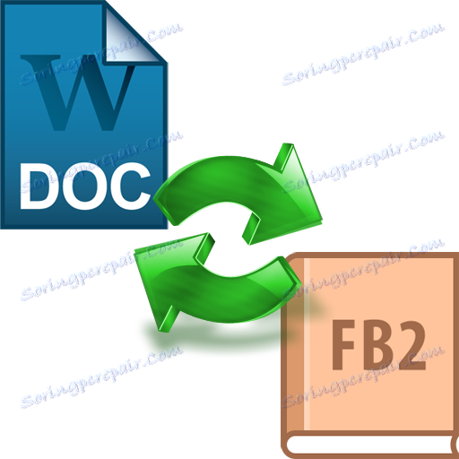 Як конвертувати doc в fb2