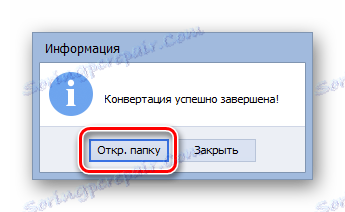 идите у фасциклу локације претвореног документа у ДОЦ формату у АВС Доцумент Цонвертер
