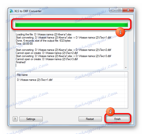 اكتمال التحويل إلى XLS لتحويل DBF