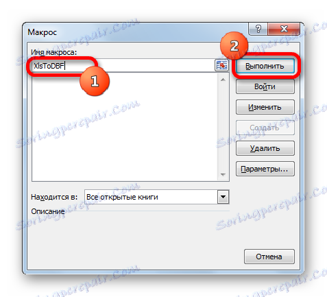 تشغيل ماكرو في Microsoft Excel