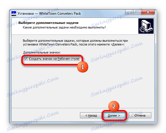 إنشاء رمز على سطح المكتب المحولات WhiteTown Pack