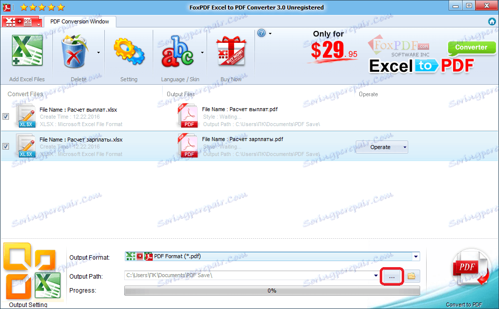 اختيار حفظ الملفات في FoxPDF Excel لتحويل PDF