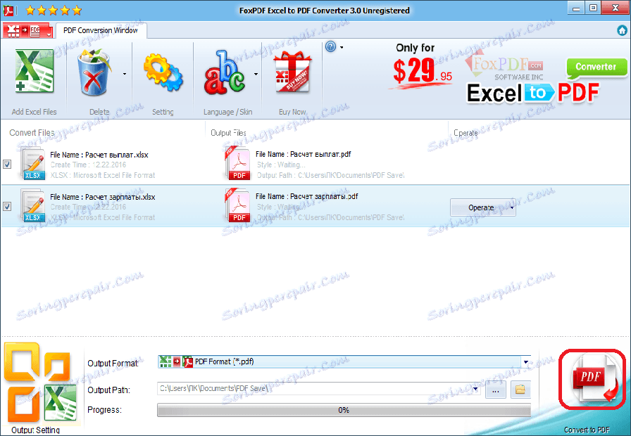 بدء التحويل إلى FoxPDF Excel لتحويل PDF