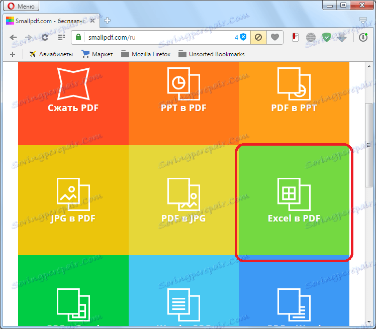 انتقل إلى قسم Excel في ملف PDF على موقع SmallPDF