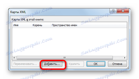 Идите на додавање шеме у програму Мицрософт Екцел