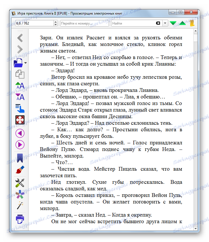یک کتاب الکترونیکی EPUB در کالیبرا باز است