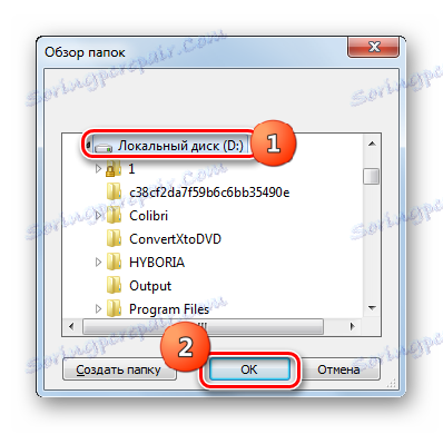 یک پوشه در پنجره مرور پوشه در برنامه Hamster Free BookConverter را انتخاب کنید