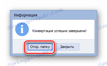 به پوشه ای بروید که فایل ePub تبدیل شده در AVS Document Converter واقع شده است