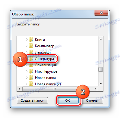 Wybór katalogu do wyodrębniania obrazów w oknie Przeglądaj foldery w AVS Document Converter