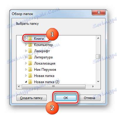 Wybieranie folderu wyjściowego w oknie Przeglądaj foldery w AVS Document Converter