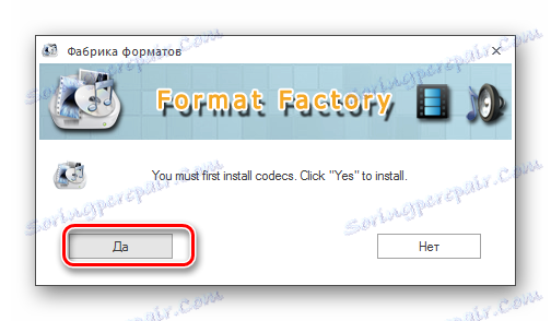 Przejdź do okna instalacji kodeków, aby przekonwertować do formatu MOBI w programie Format Factory