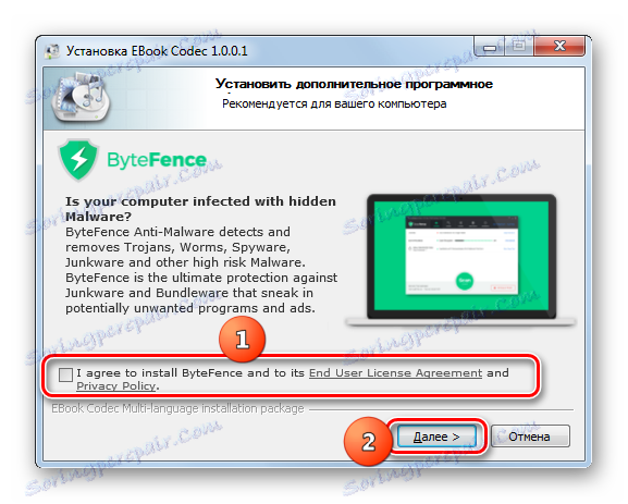 Nie można zainstalować dodatkowego oprogramowania w programie Format Factory
