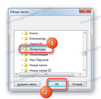 Wybierz katalog w oknie Przeglądaj foldery w Format Factory
