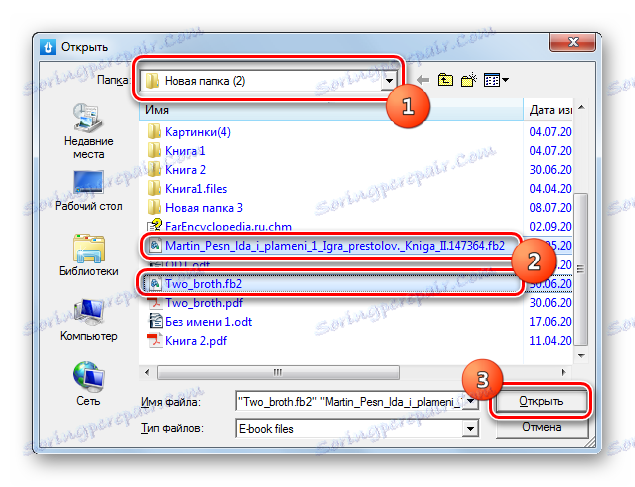 Wybieranie plików FB2 do konwersji w otwartym oknie pliku w EbookConverter Hamster Free