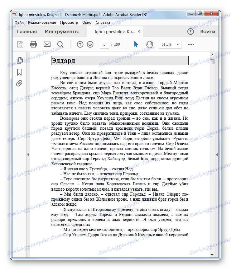 Książka w formacie PDF jest dostępna w Adobe Acrobat Reader