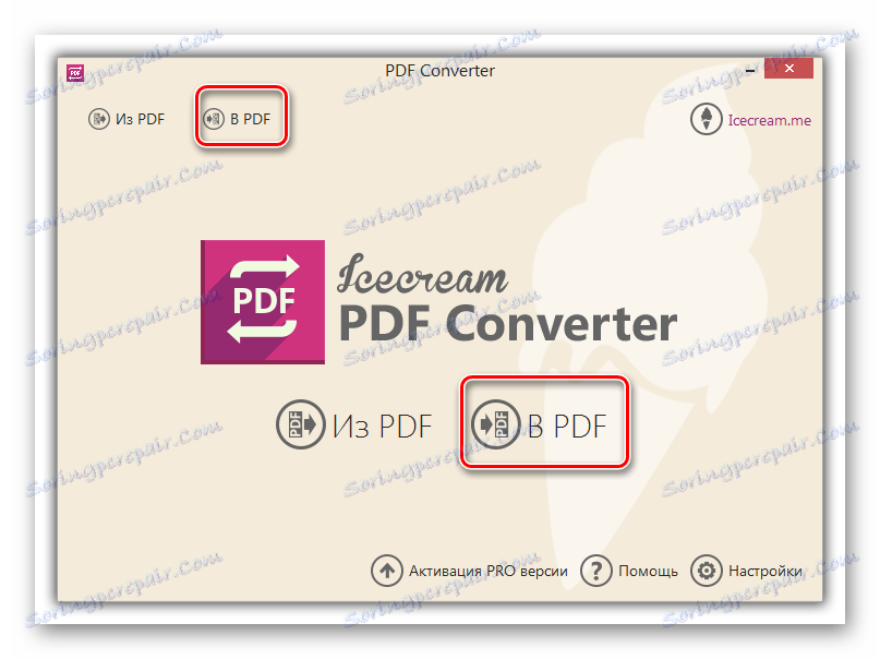 Przejście do sekcji konwersji pliku do formatu PDF w programie to Icecream PDF Converter