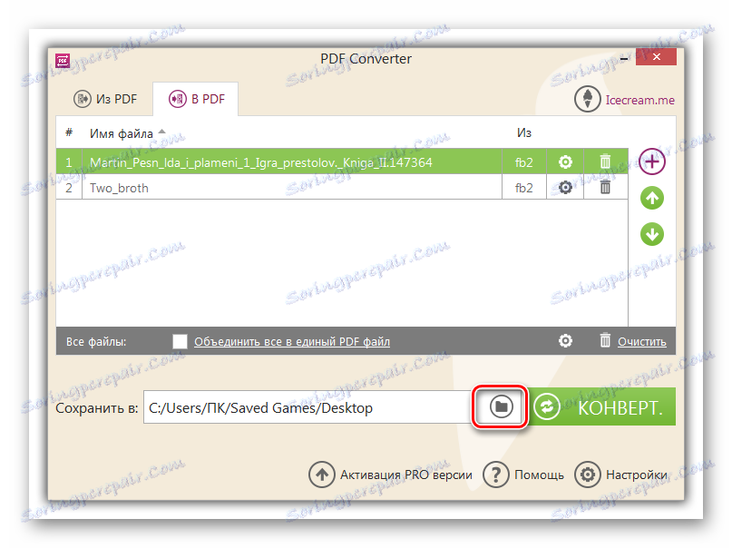 Przejdź do okna folderu, aby zapisać przekonwertowany plik w Icecream PDF Converter