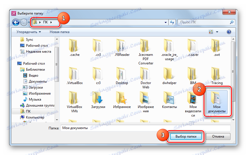 Okno do określania folderu do zapisania przekonwertowanego pliku w programie Icecream PDF Converter