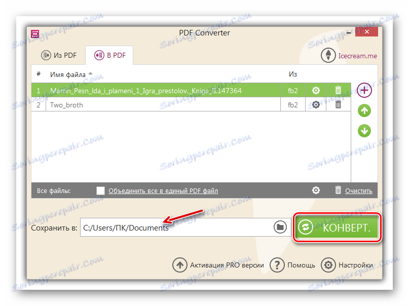 Rozpocznij konwertowanie pliku FB2 do formatu PDF w Icecream PDF Converter
