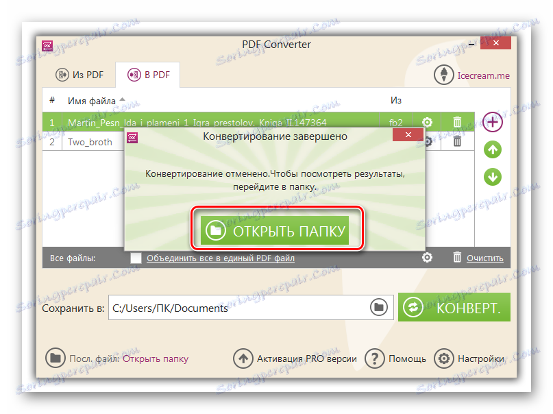 Przejdź do folderu lokalizacji przekonwertowanego pliku PDF w Icecream PDF Converter