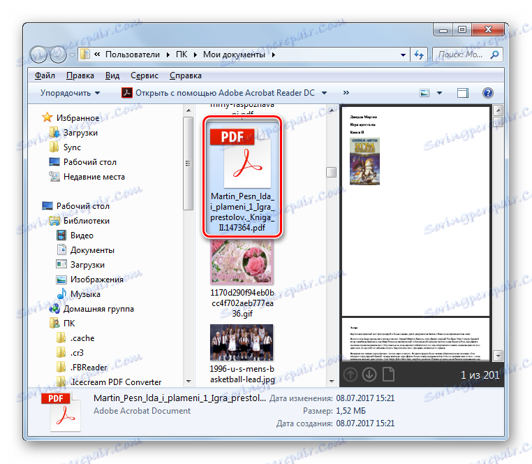 Folder z przekonwertowanymi plikami programu Icecream PDF Converter w formacie PDF w Eksploratorze Windows