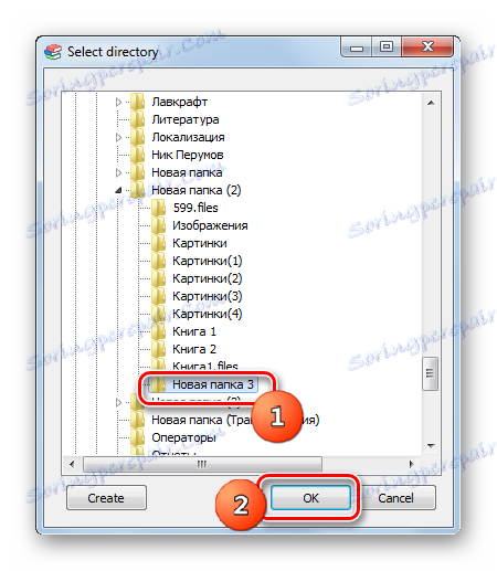 Drzewo katalogów w programie TEBookConverter