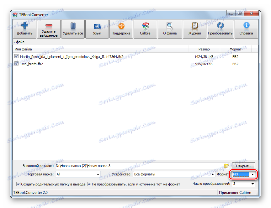 Wybór formatu konwersji w programie TEBookConverter