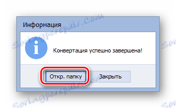 Перехід в каталог розміщення перетвореного файлу в текстовому форматі TXT в програмі AVS Document Converter