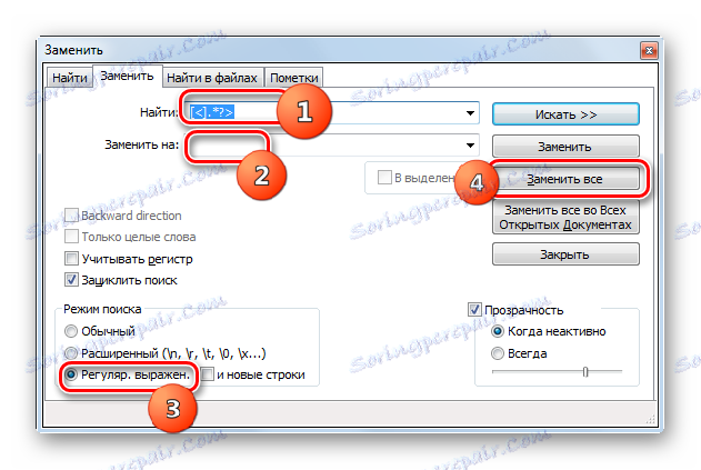 Вікно пошуку і заміни в програмі Notepad ++