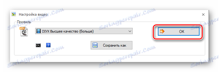 wyjść z ustawień w FormatFactory