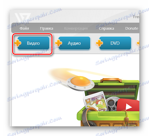 dodaj wideo z panelu do Freemake Video Converter