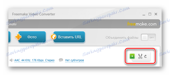 przejście do edycji wideo w Freemake Video Converter