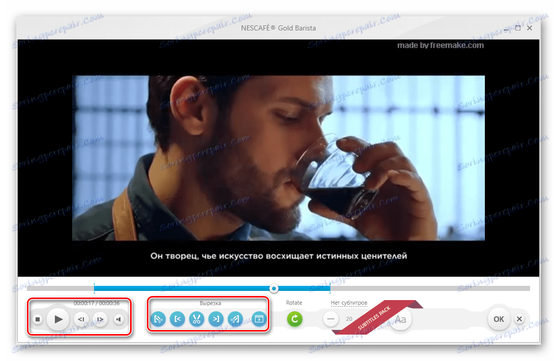 edycja wideo w Freemake Video Converter