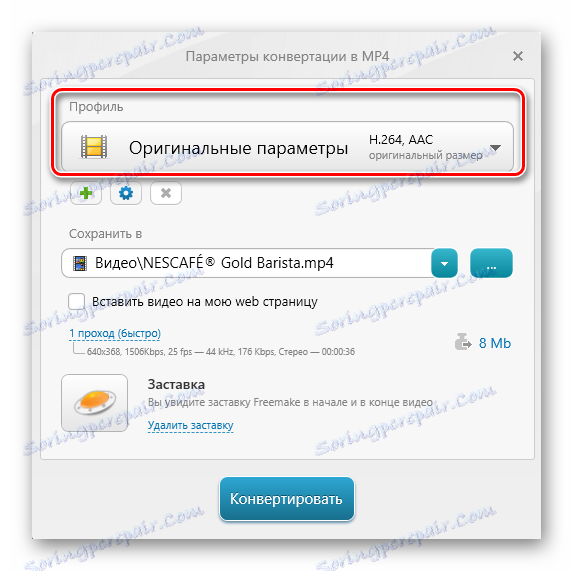 Opcje konwersji do MP4 Freemake Video Converter