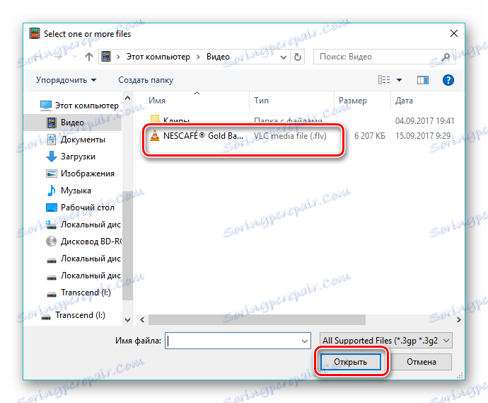 wybierz plik w Xilisoft Video Converter