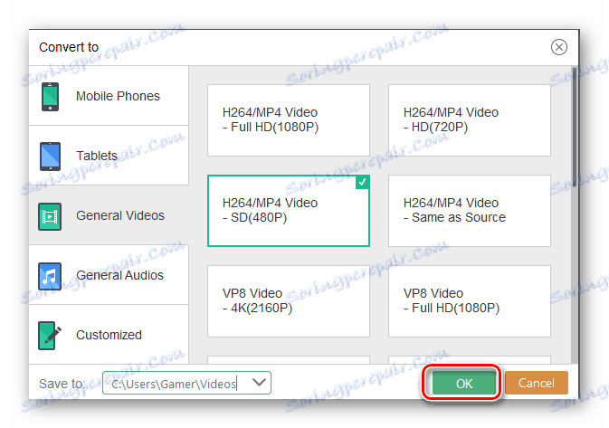 ustawienia wyjścia w Xilisoft Video Converter