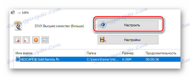 przejście do ustawień wideo w FormatFactory
