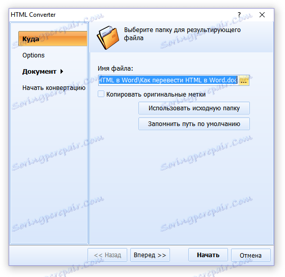 określ ścieżkę do konwertera HTML