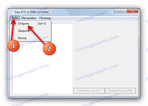 Jak otworzyć plik w Easy ICO do PNG Converter