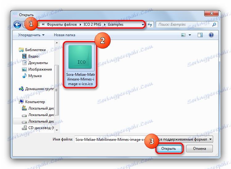 Explorer z Easy ICO na PNG Converter