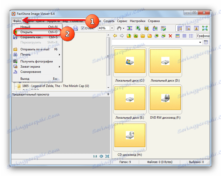 Otwórz żądany obraz w aplikacji FastStone Image Viewer