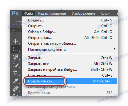 освен в Photoshop