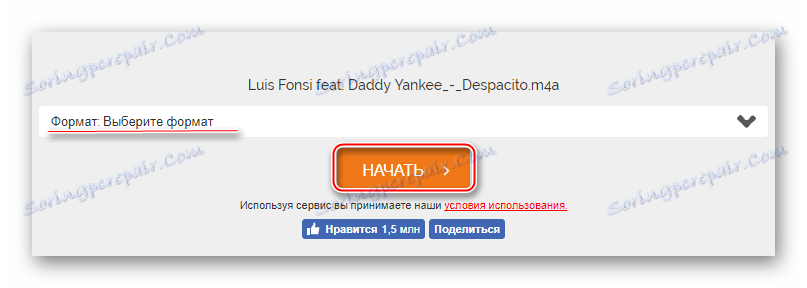 Избор на формат в Onlinevideoconverter