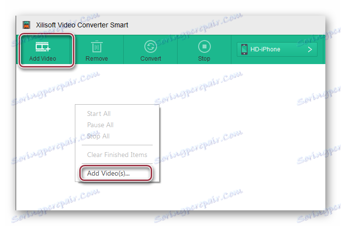 додати файл в Xilisoft Video Converter