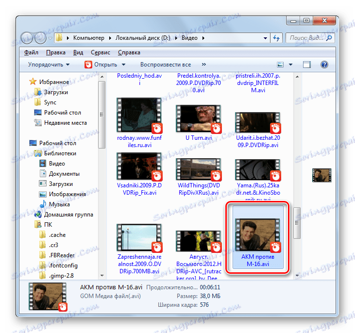 Katalog lokalizacji pliku przekonwertowanego na format AVI w Eksploratorze Windows