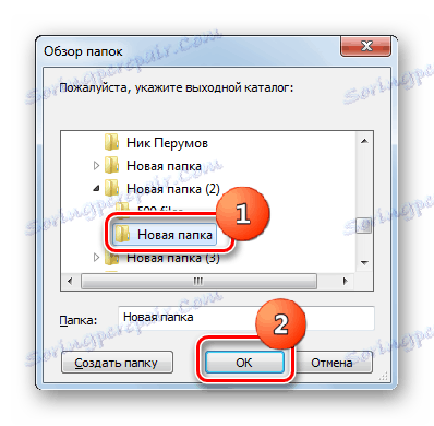 Wybór końcowego folderu do przechowywania pliku AVI w oknie Przeglądaj foldery w Any Video Converter
