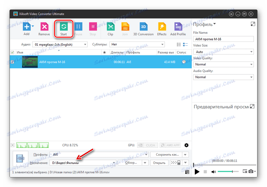 mov video converter to avi mov video converter to avi