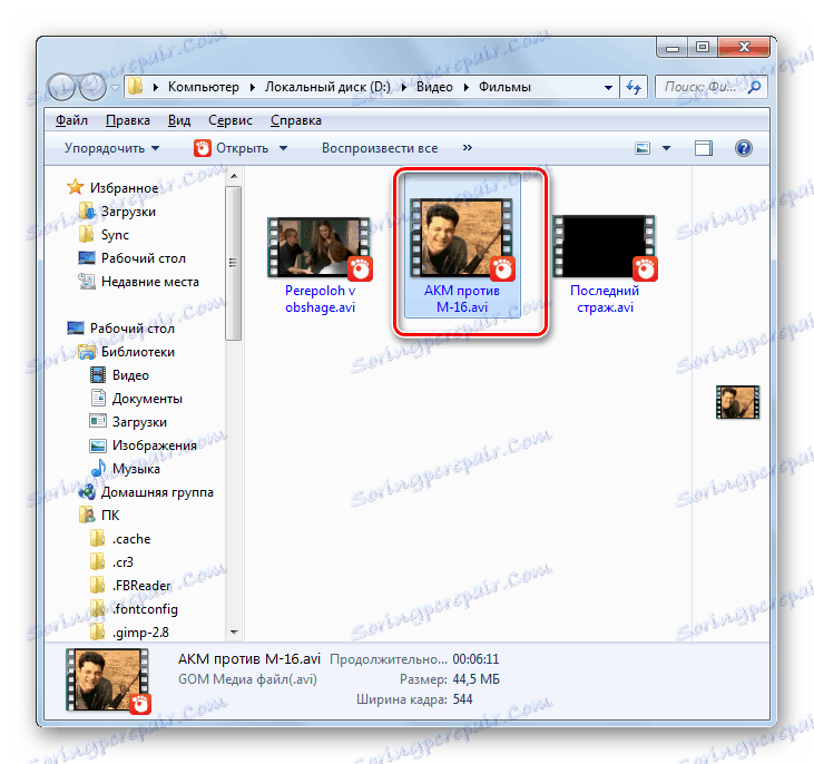 Folder lokalizacji pliku przekonwertowany do formatu AVI w Eksploratorze Windows