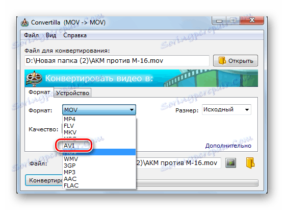 Wybór kierunku konwersji z rozwijanej listy formatów w Convertilla