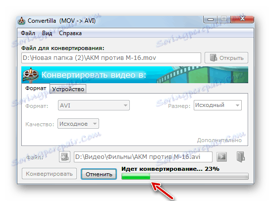 Procedura konwersji pliku wideo z rozszerzeniem MOV na format AVI w programie Convertilla